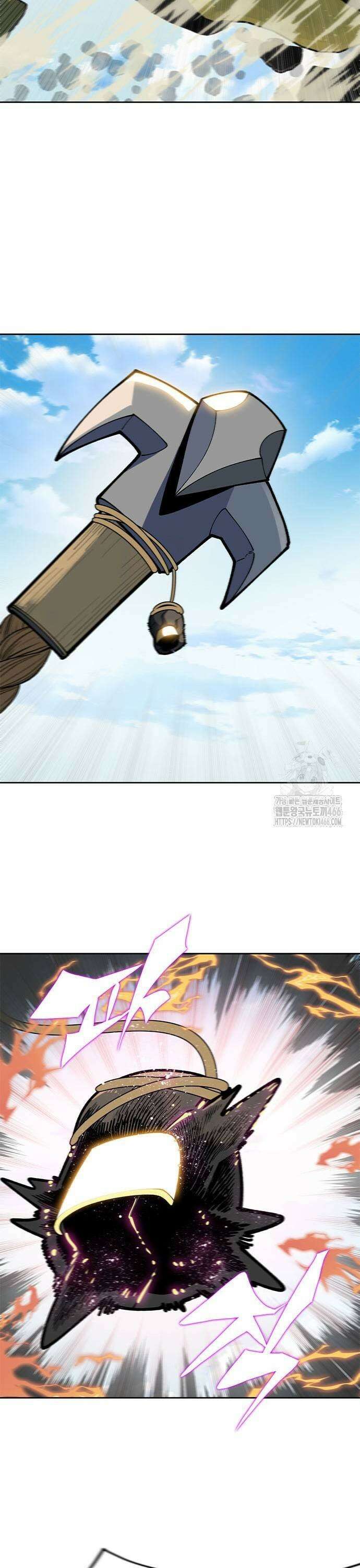 던전짐꾼 4화 113