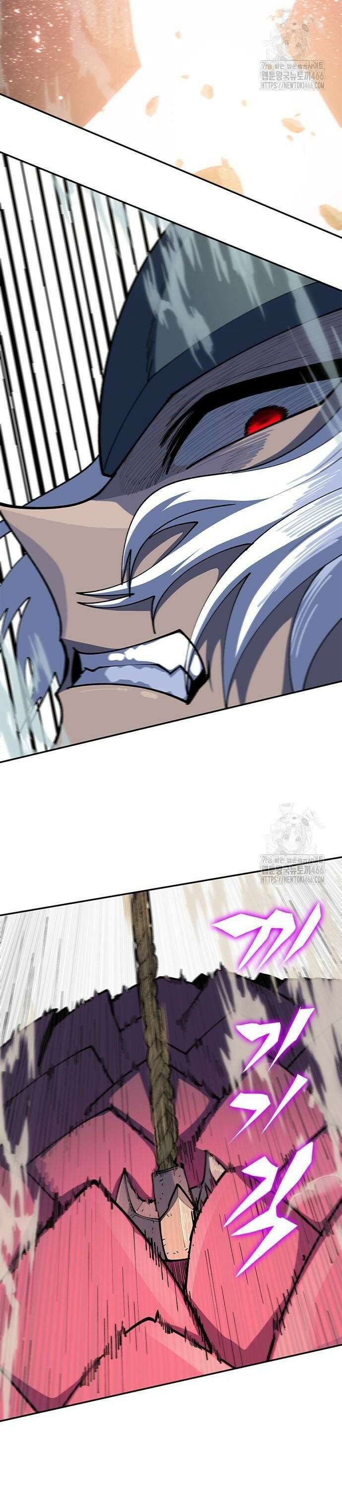 던전짐꾼 4화 130