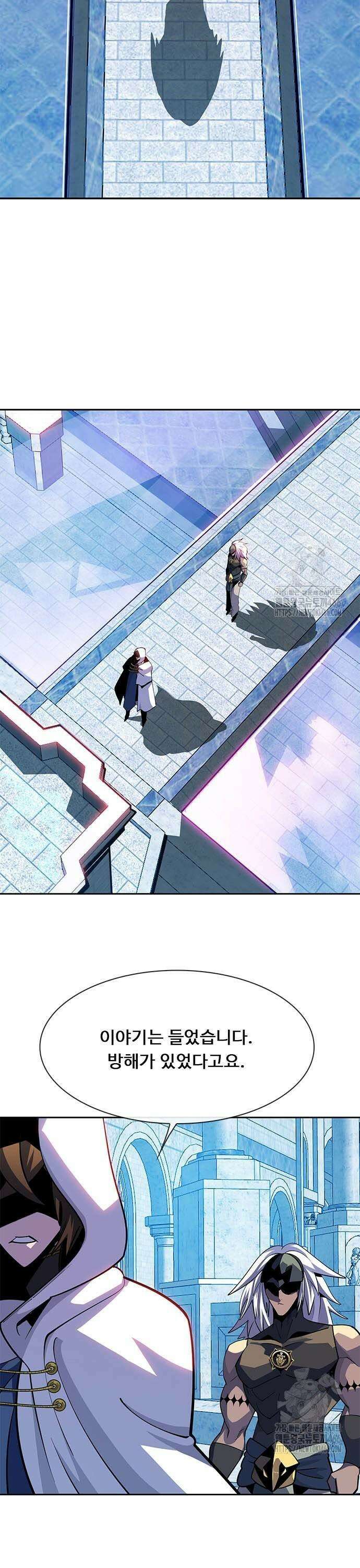던전짐꾼 6화 63