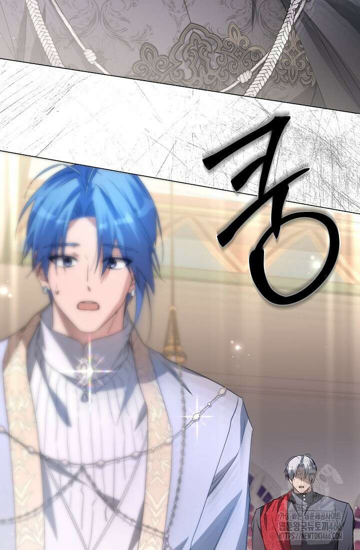 월흔 58화 7