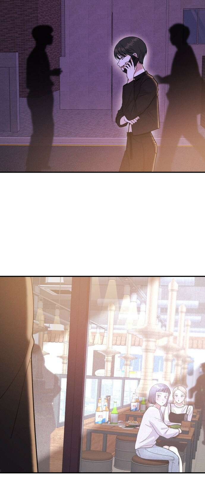 모솔대첩 12． 달려라 불도저 40