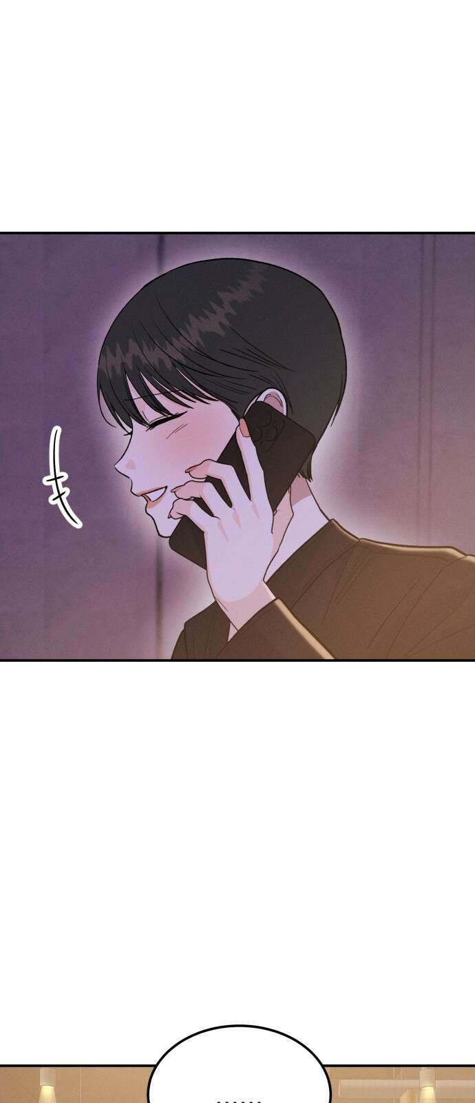 모솔대첩 12． 달려라 불도저 41