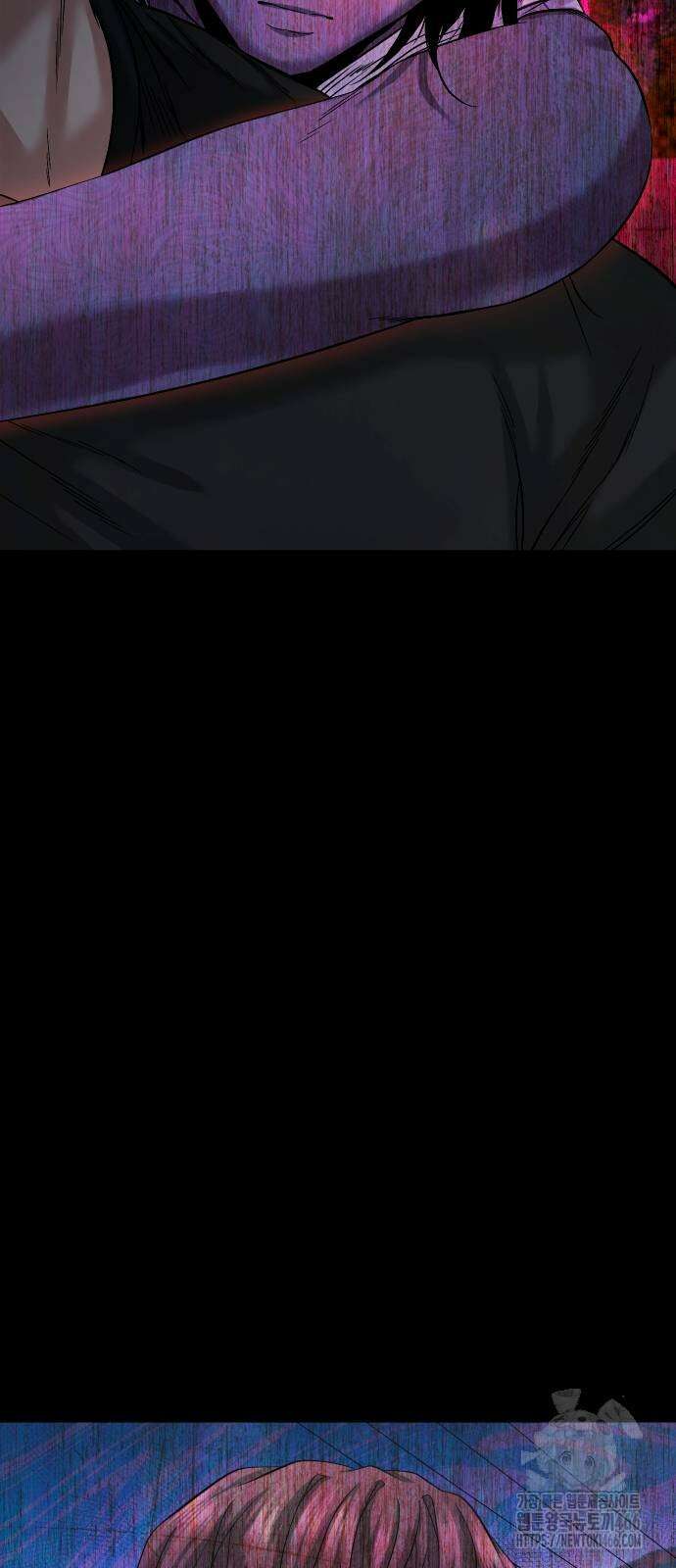 귀촌리 48화 3