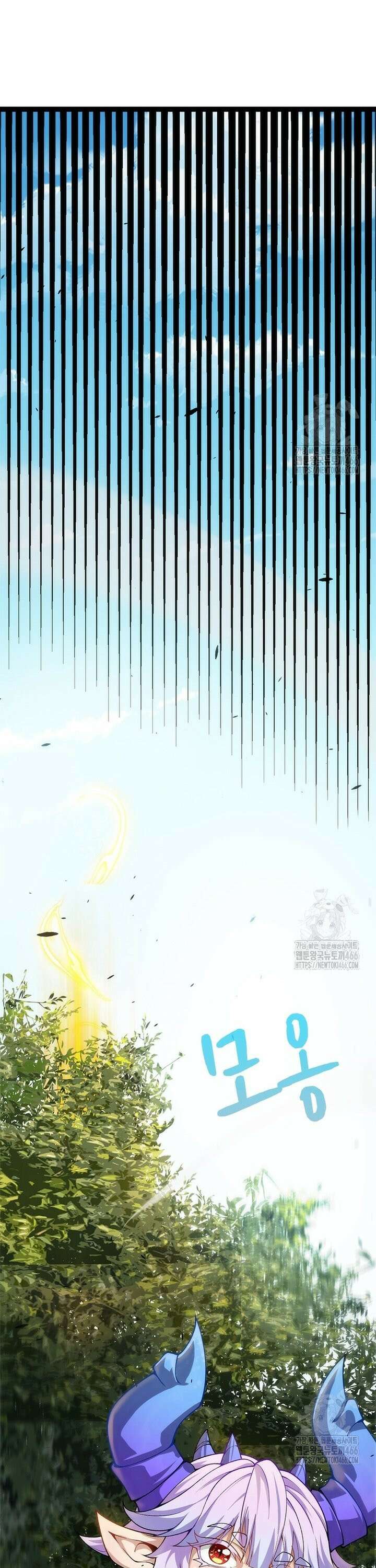 어웨이크닝: 회귀 플레이어 203화 19