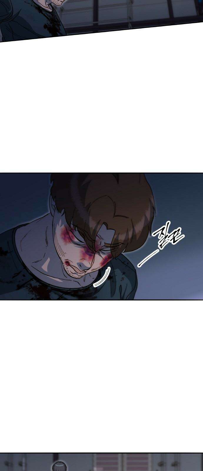 팔이피플 2부 65화 자수 10