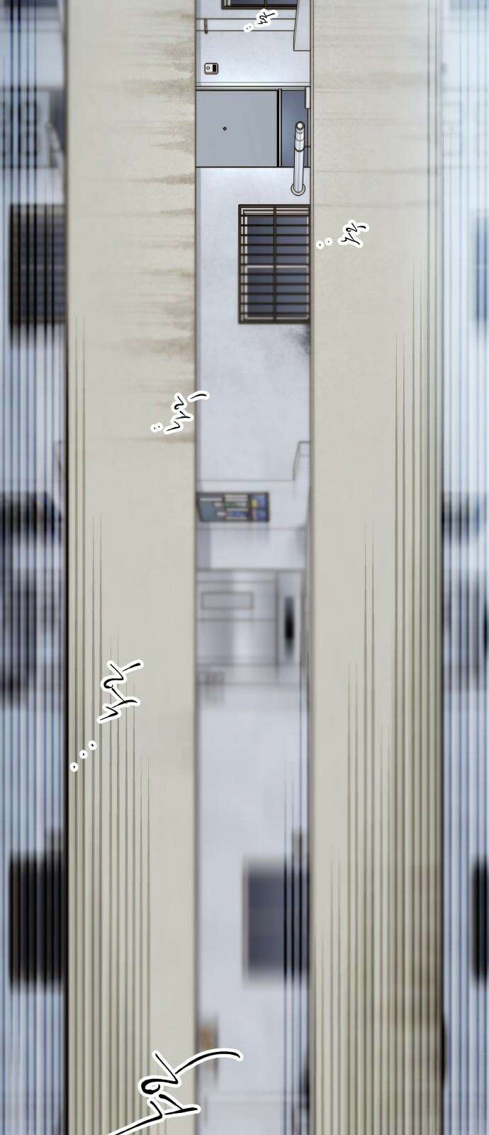팔이피플 2부 65화 자수 64