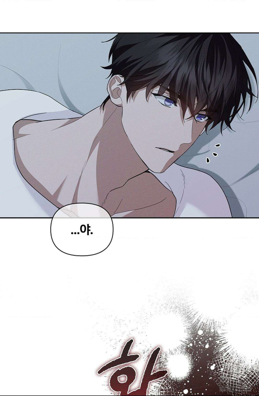 강아지는 건드리지 마라 28화 14