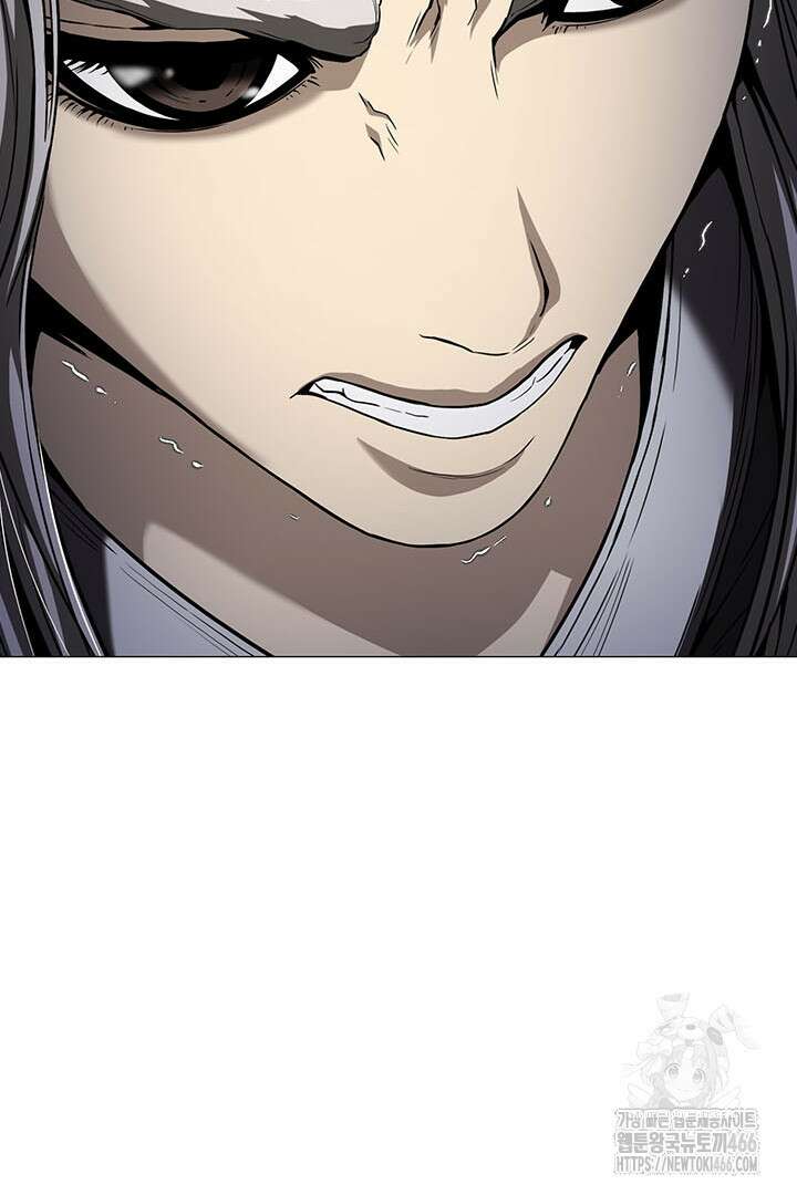 무적지경 43화 30