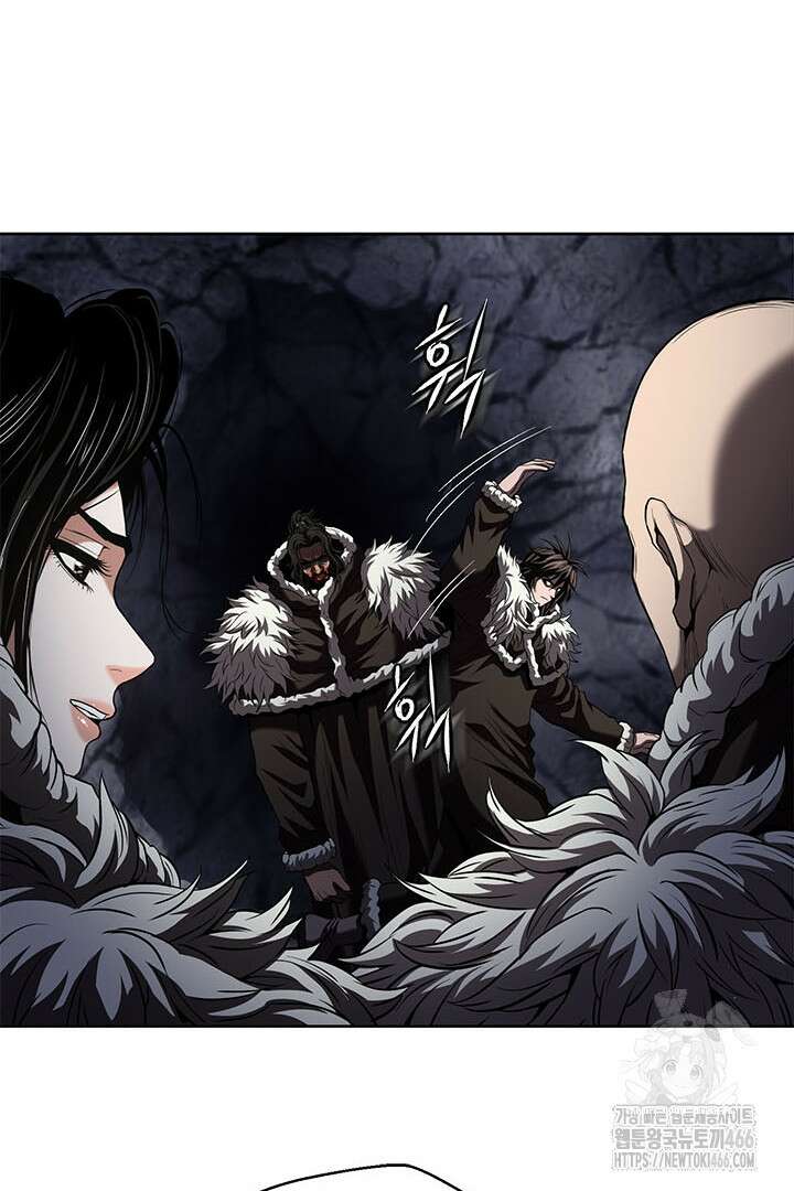 무적지경 43화 109