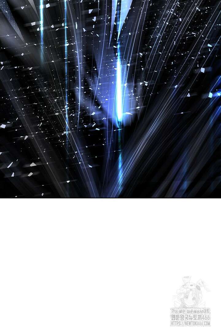 무적지경 43화 130