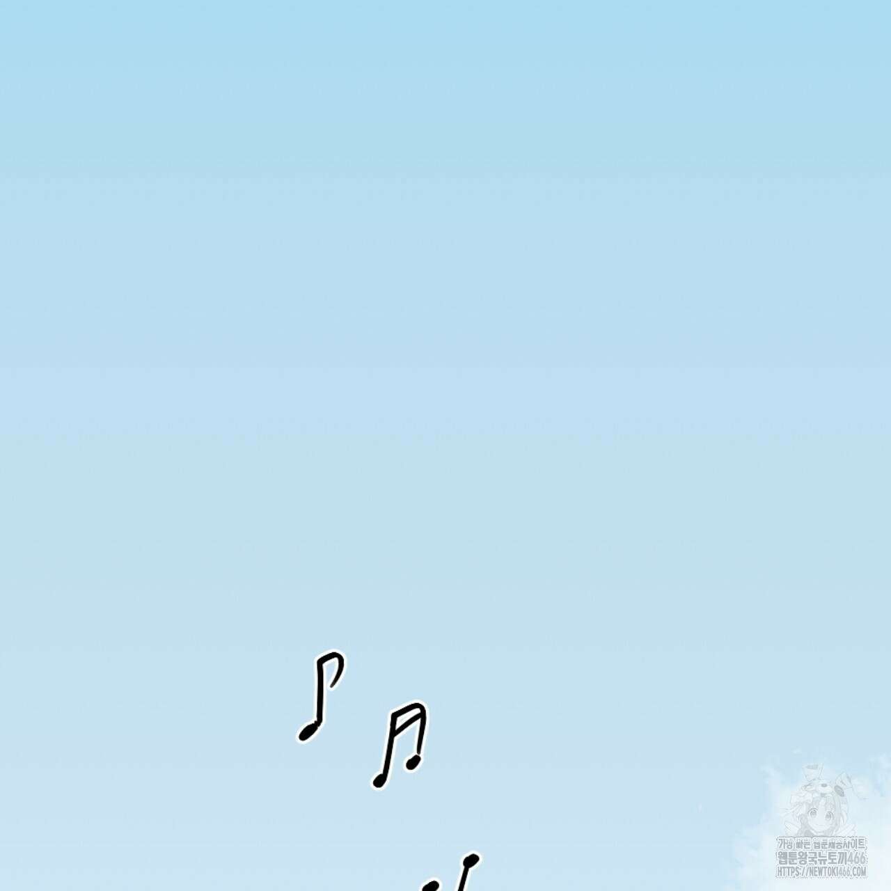 시나브로 23화 2