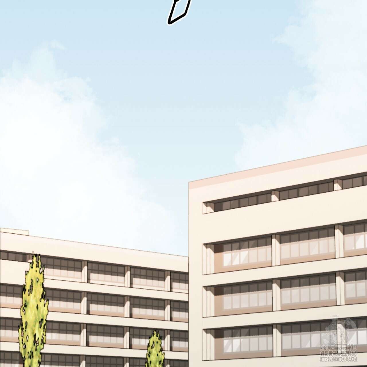 시나브로 23화 3