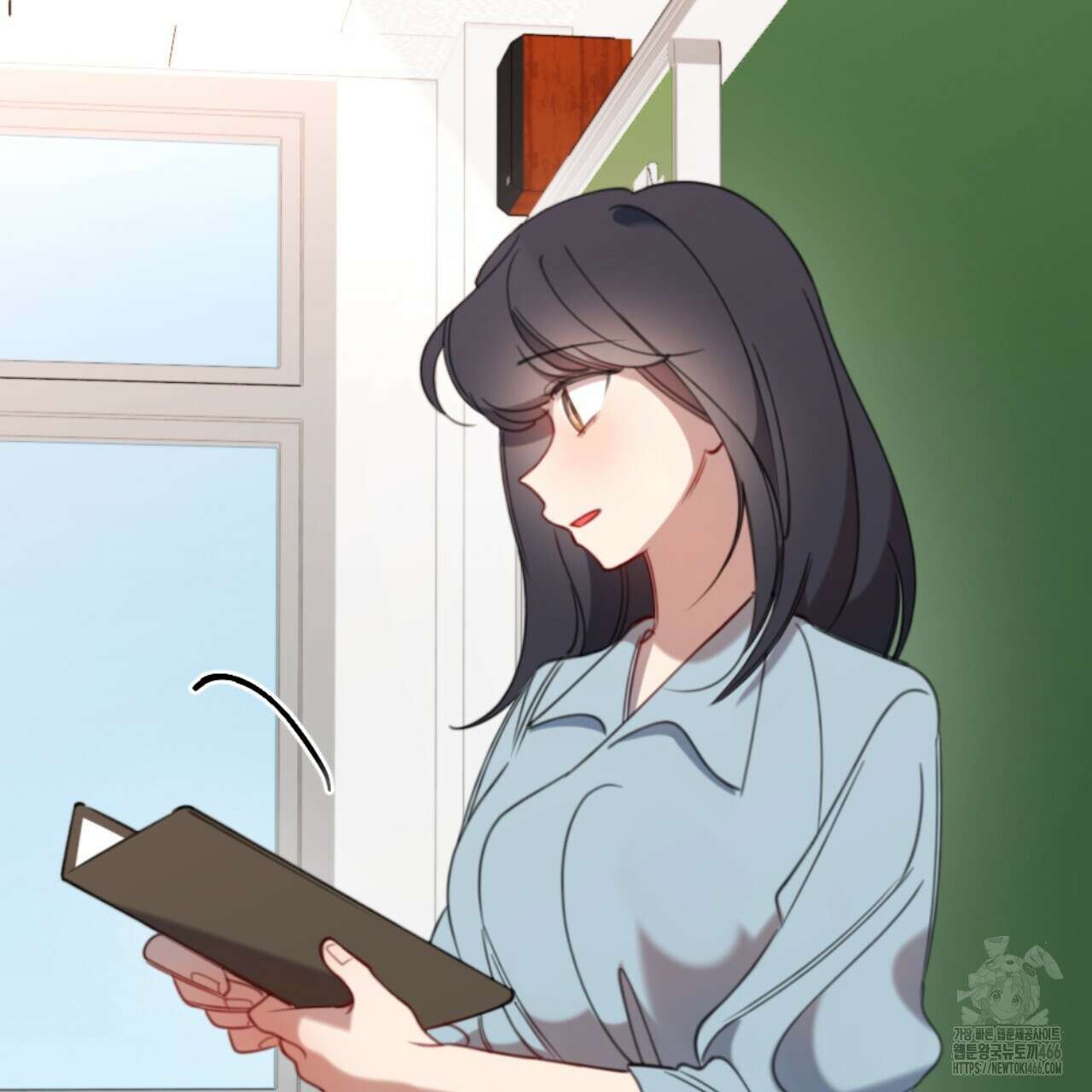 시나브로 23화 15