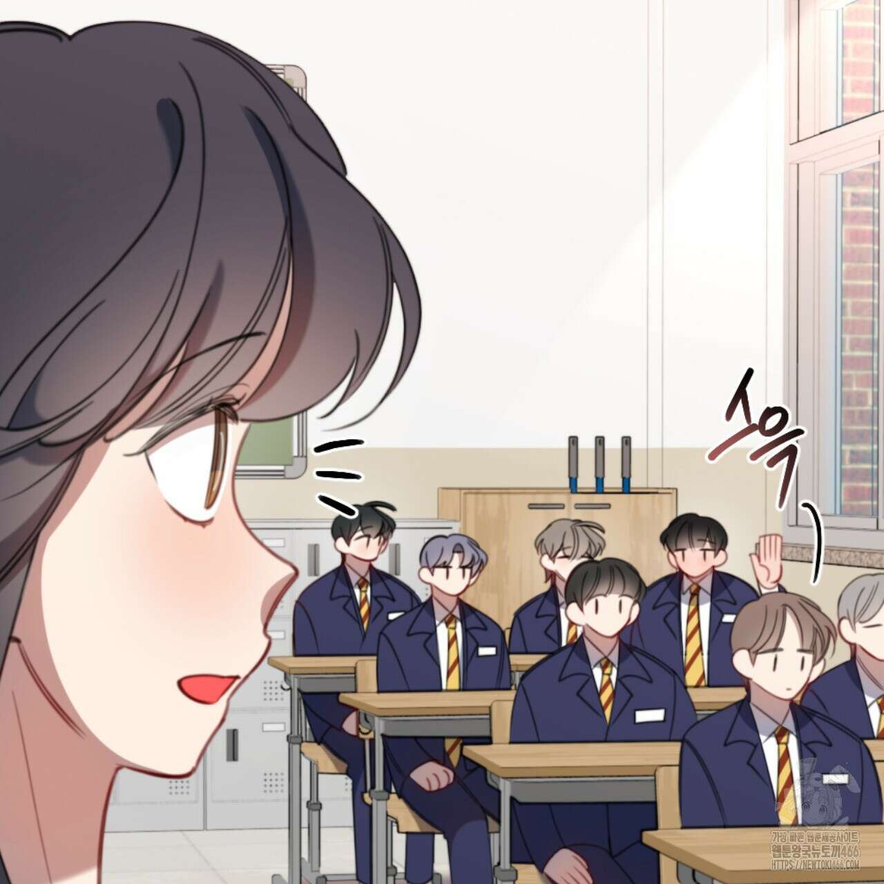 시나브로 23화 18