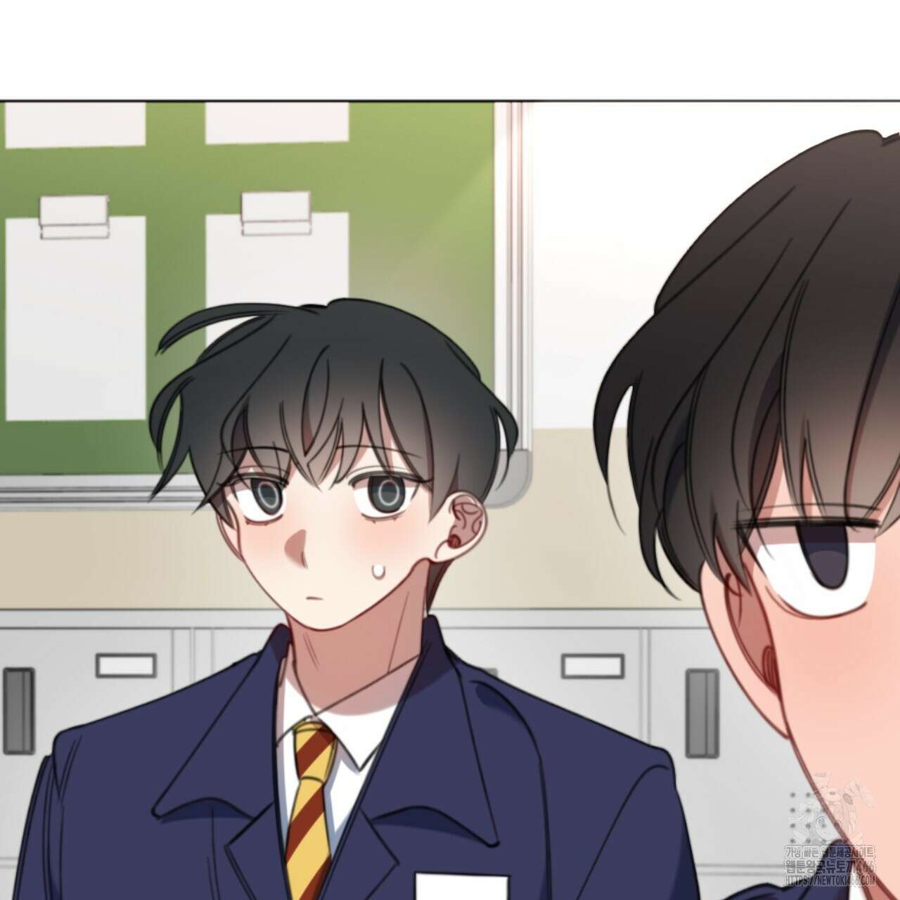 시나브로 23화 21