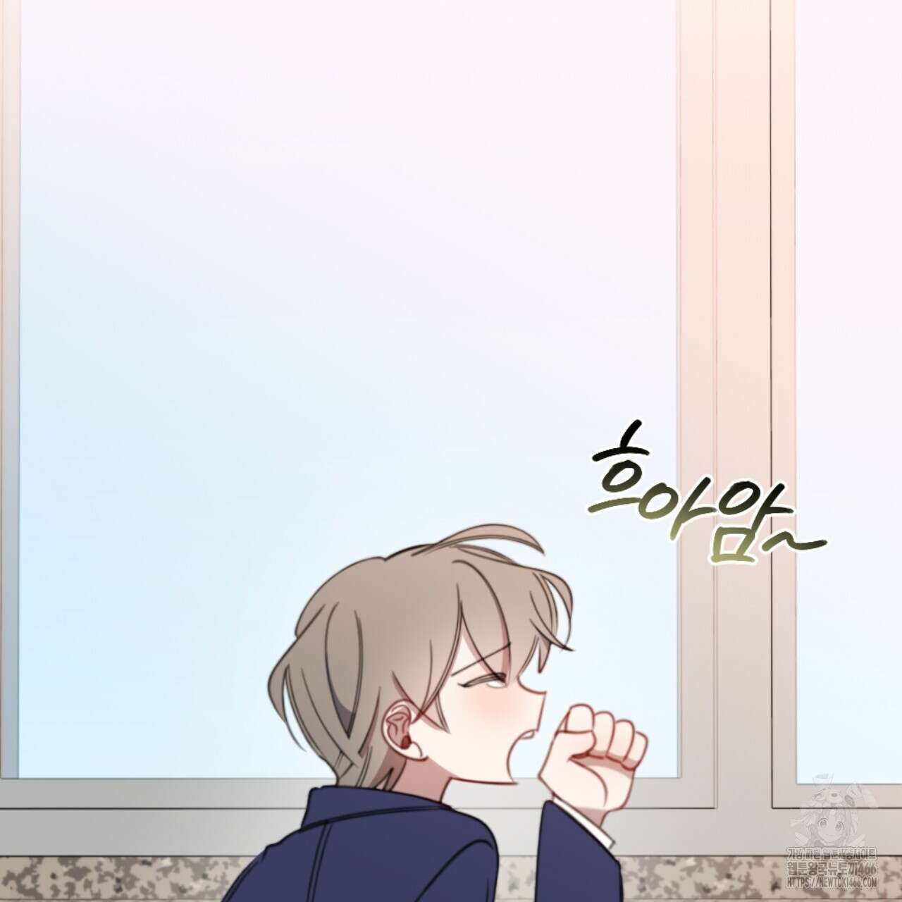 시나브로 23화 26