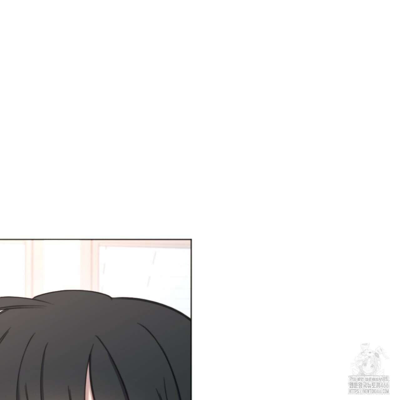 시나브로 23화 28