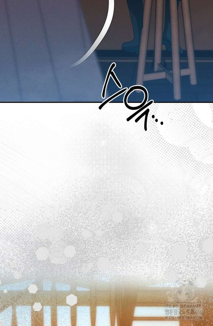 메클렌 공작부인의 우아한 반란 47화 23