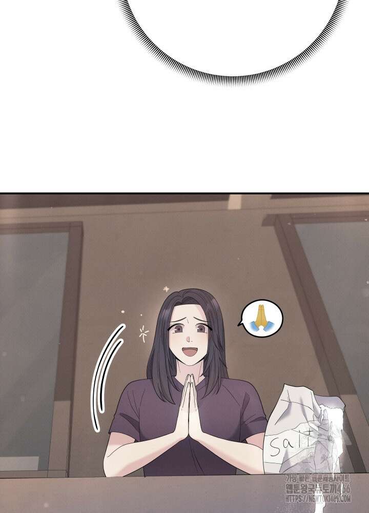 기적의 물리치료사 82화 13