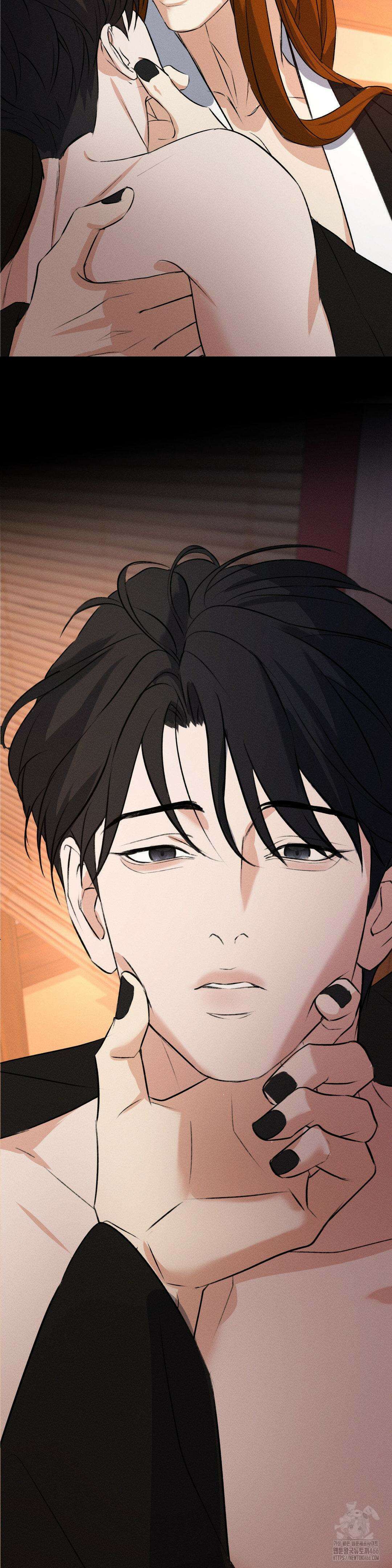양기 14화 8