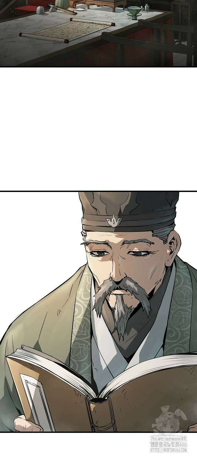 절대회귀 31화 2
