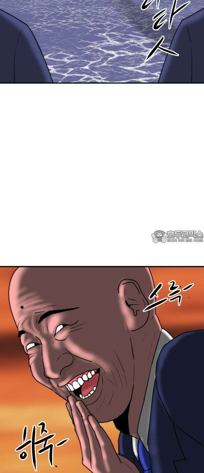 언덕 위의 제임스 469화 대머리 공화국 (4) 6