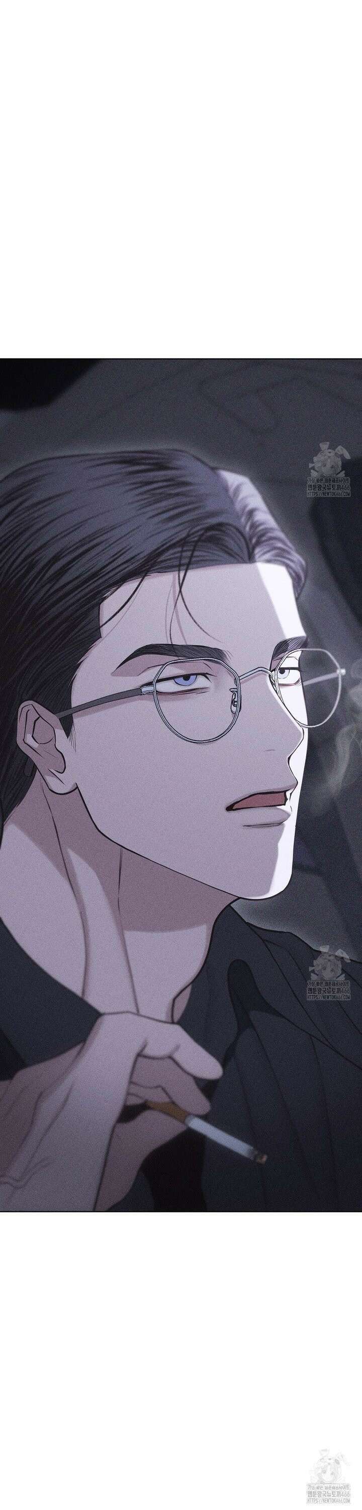 깨진 사랑의 형태 59화 6