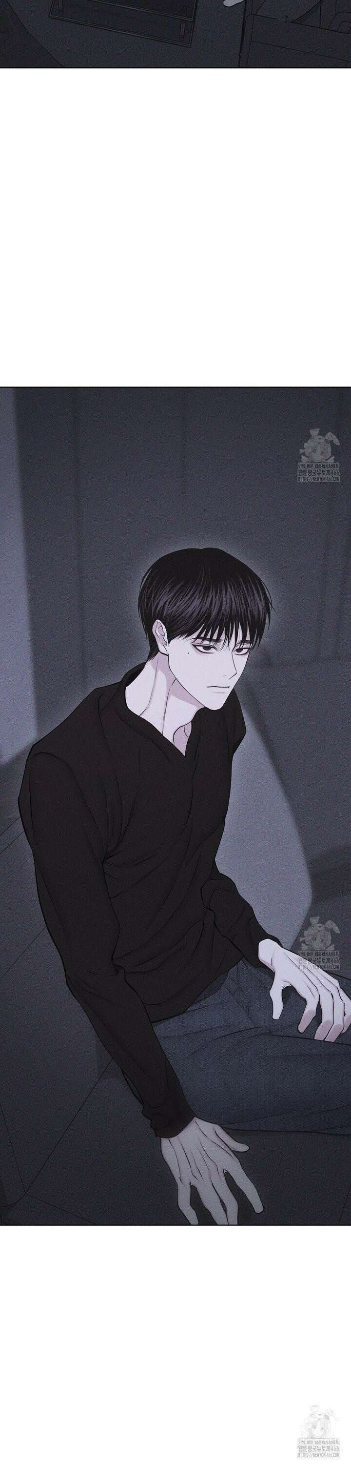 깨진 사랑의 형태 59화 10