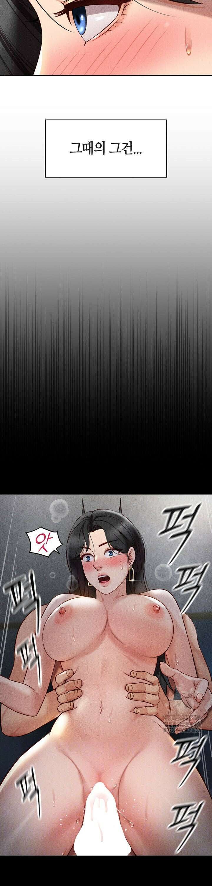 상식개변 프로그램 5화 6