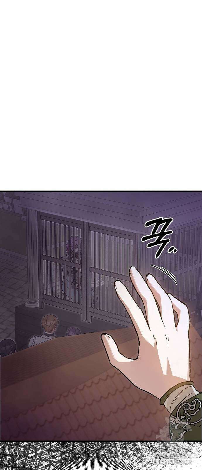 남주 좀 납치합시다! 35화 14