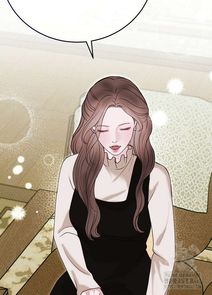 하얀 스캔들 55화 11
