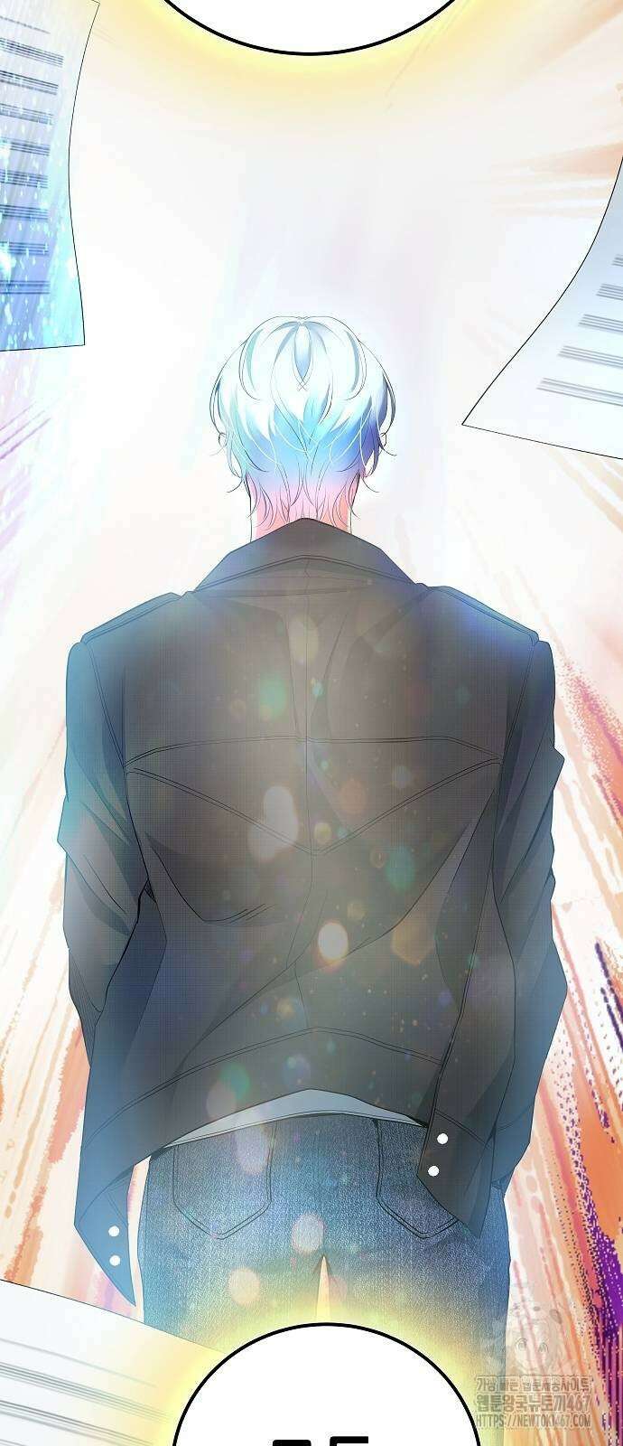 영광의 해일로 53화 8