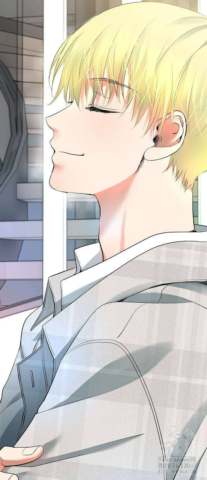 영광의 해일로 53화 19