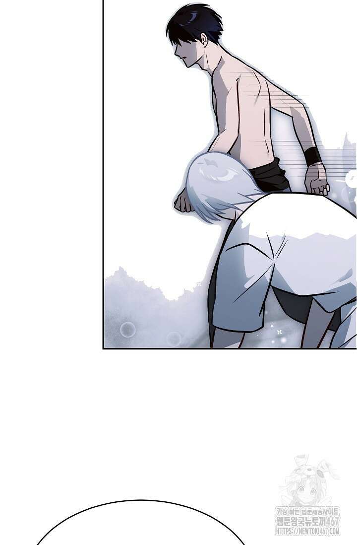 암살자 47화 6