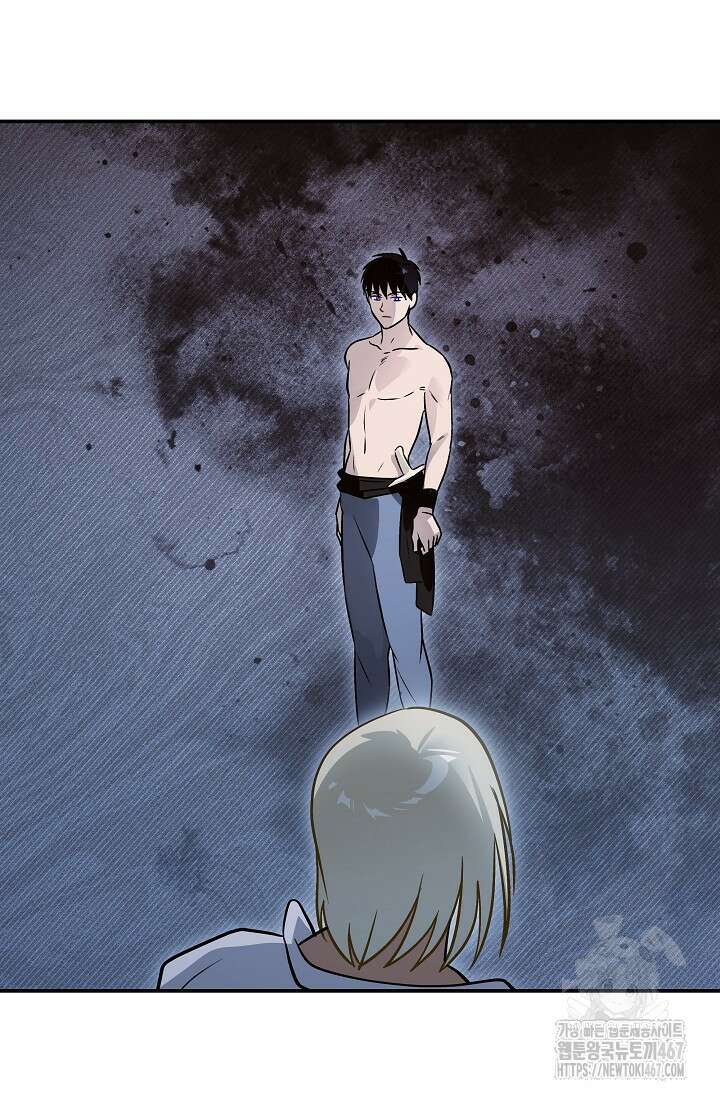 암살자 47화 39