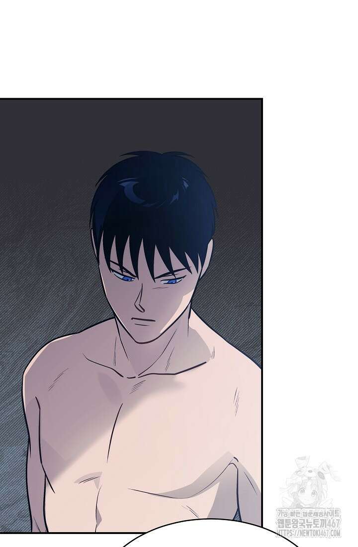 암살자 47화 42