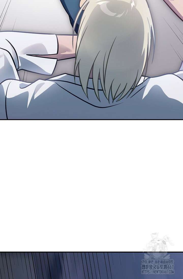 암살자 47화 60