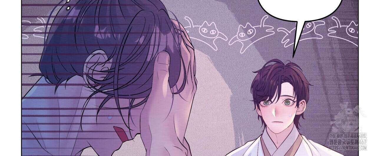 열락의 덫 27화 20