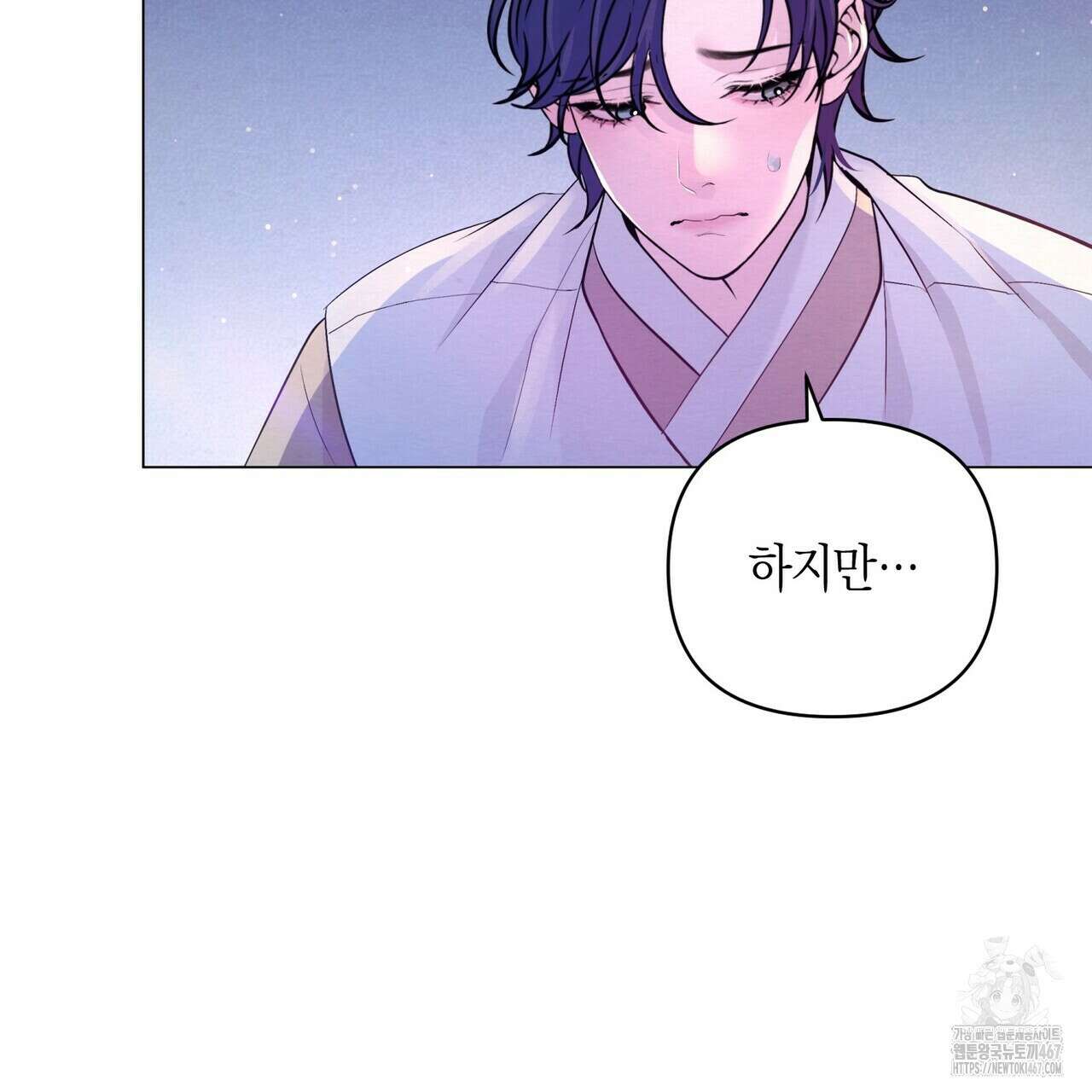 열락의 덫 27화 23