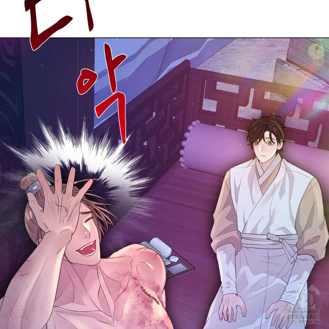 열락의 덫 27화 45