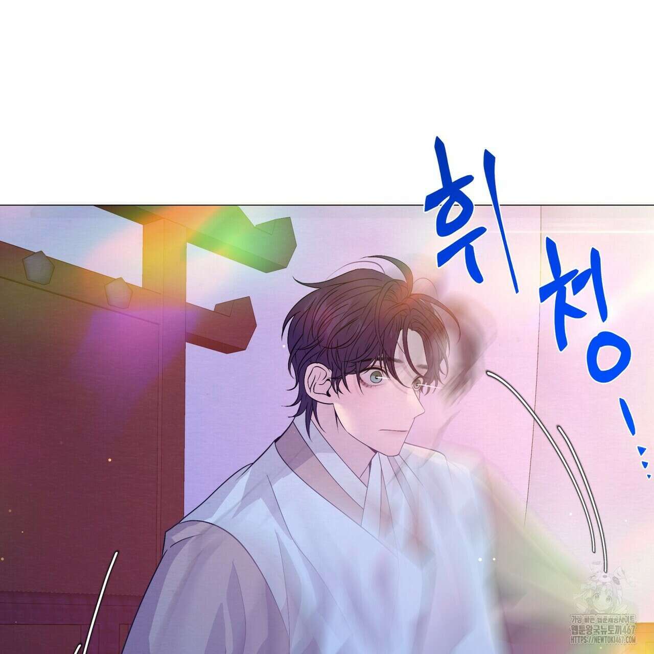 열락의 덫 27화 57
