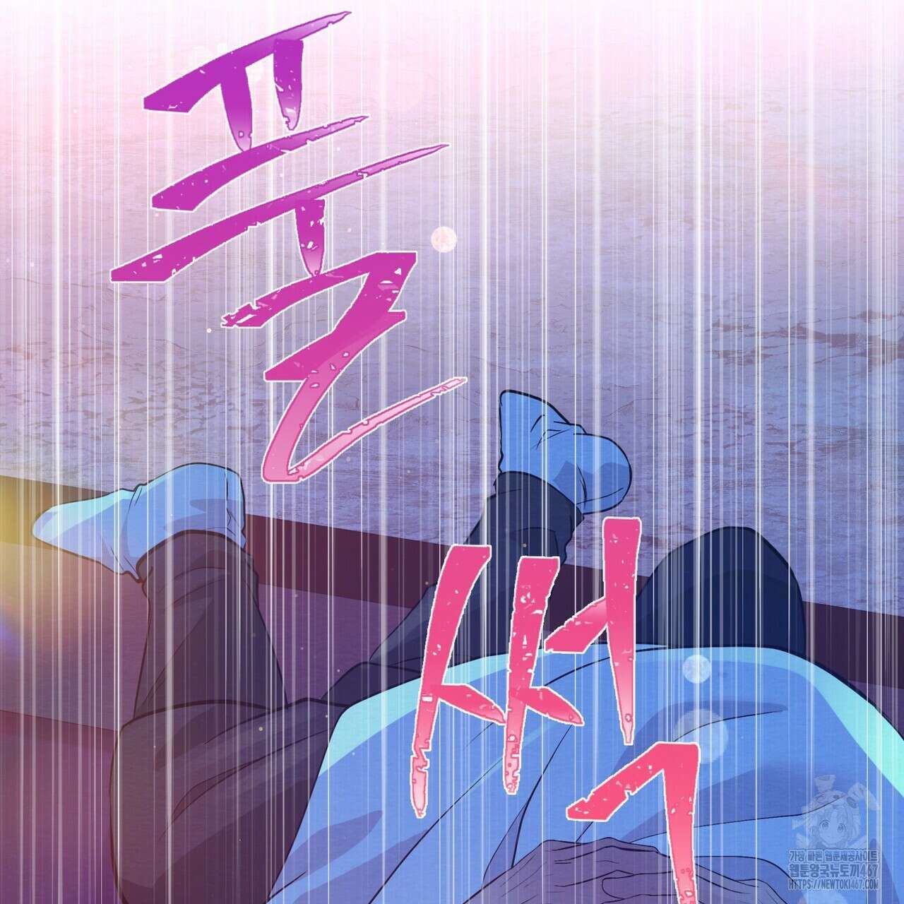 열락의 덫 27화 59