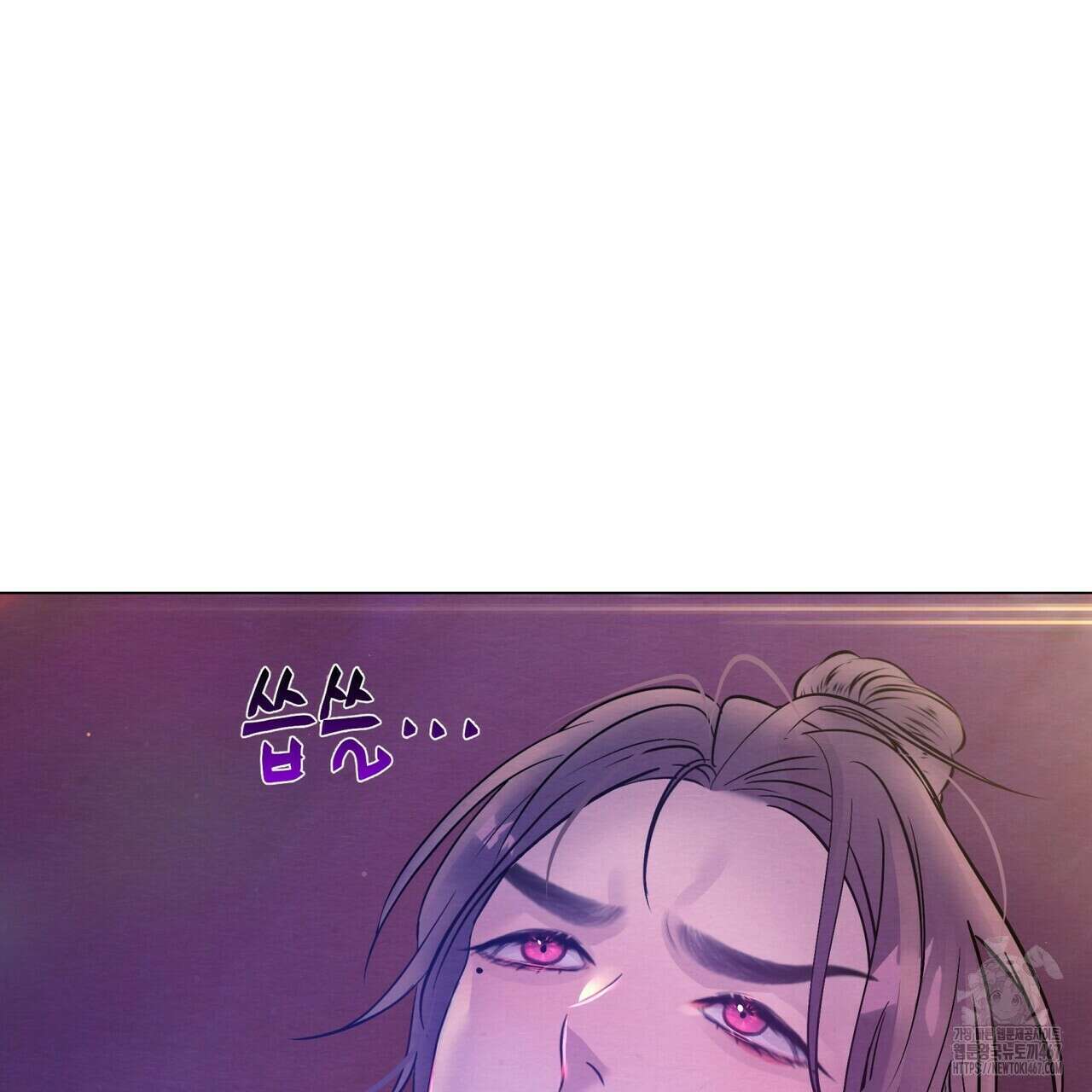 열락의 덫 27화 78