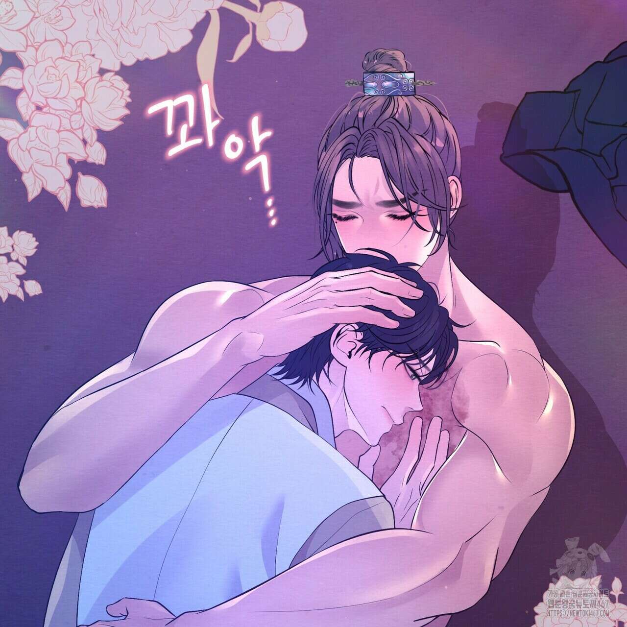 열락의 덫 27화 91