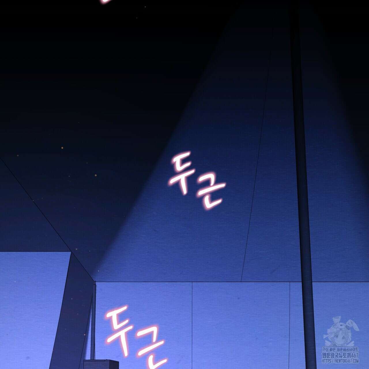 열락의 덫 27화 101