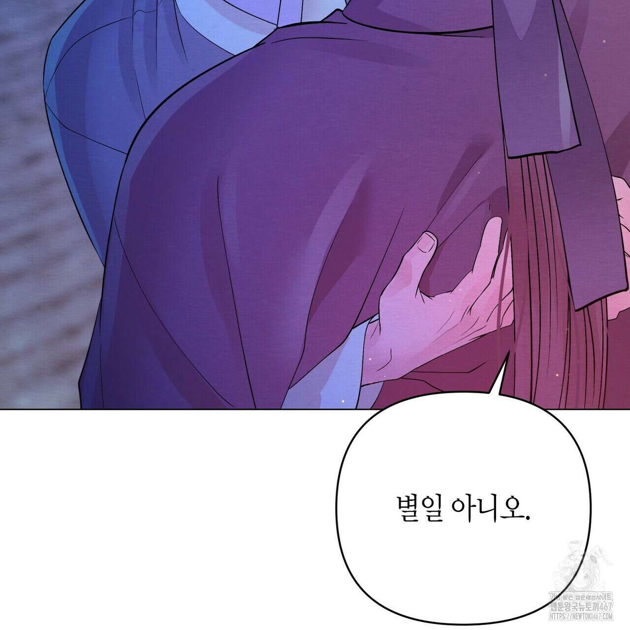 열락의 덫 27화 115