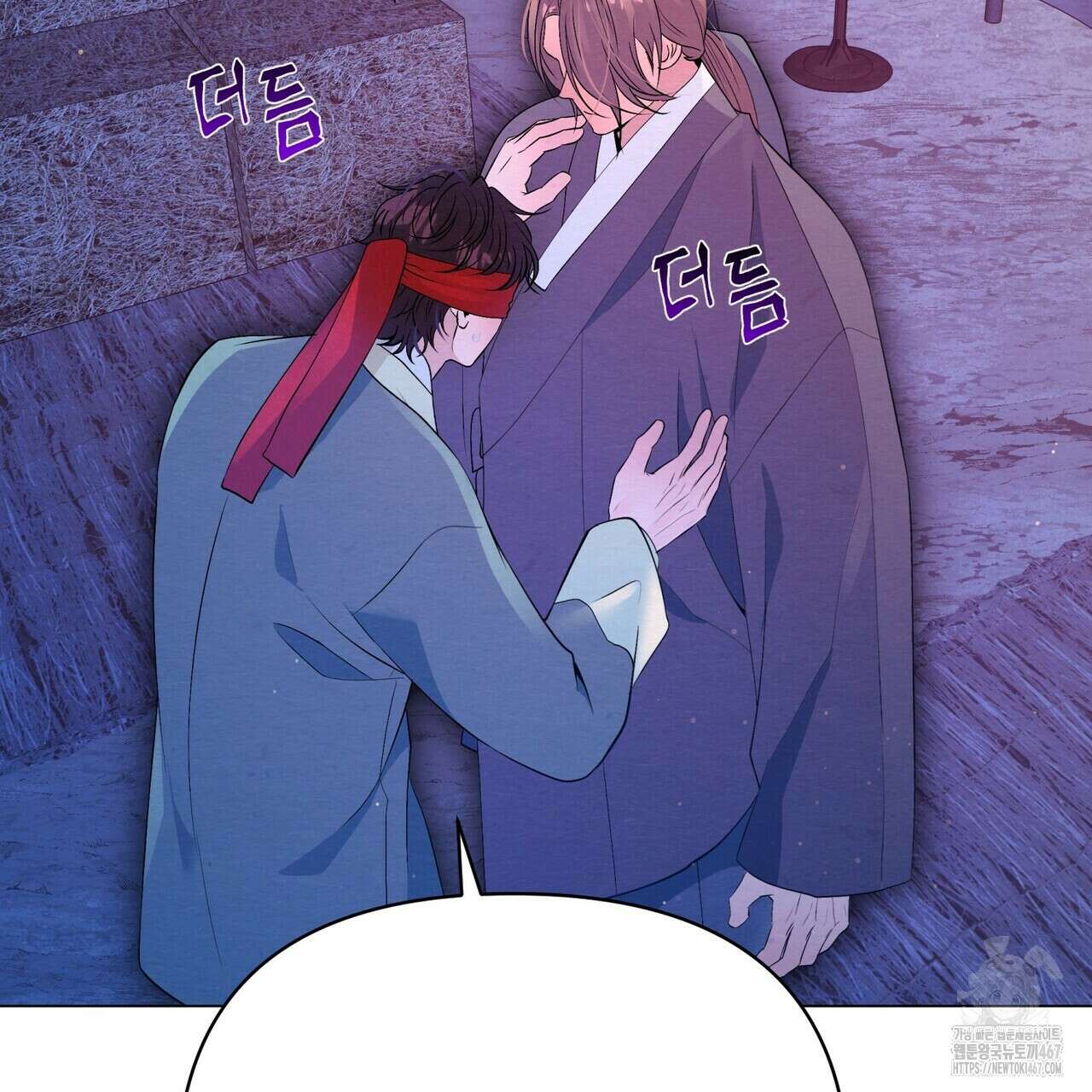 열락의 덫 27화 118