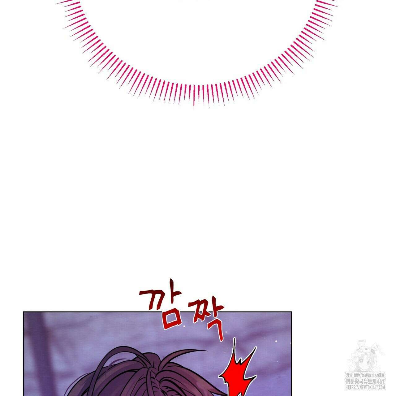 열락의 덫 27화 122