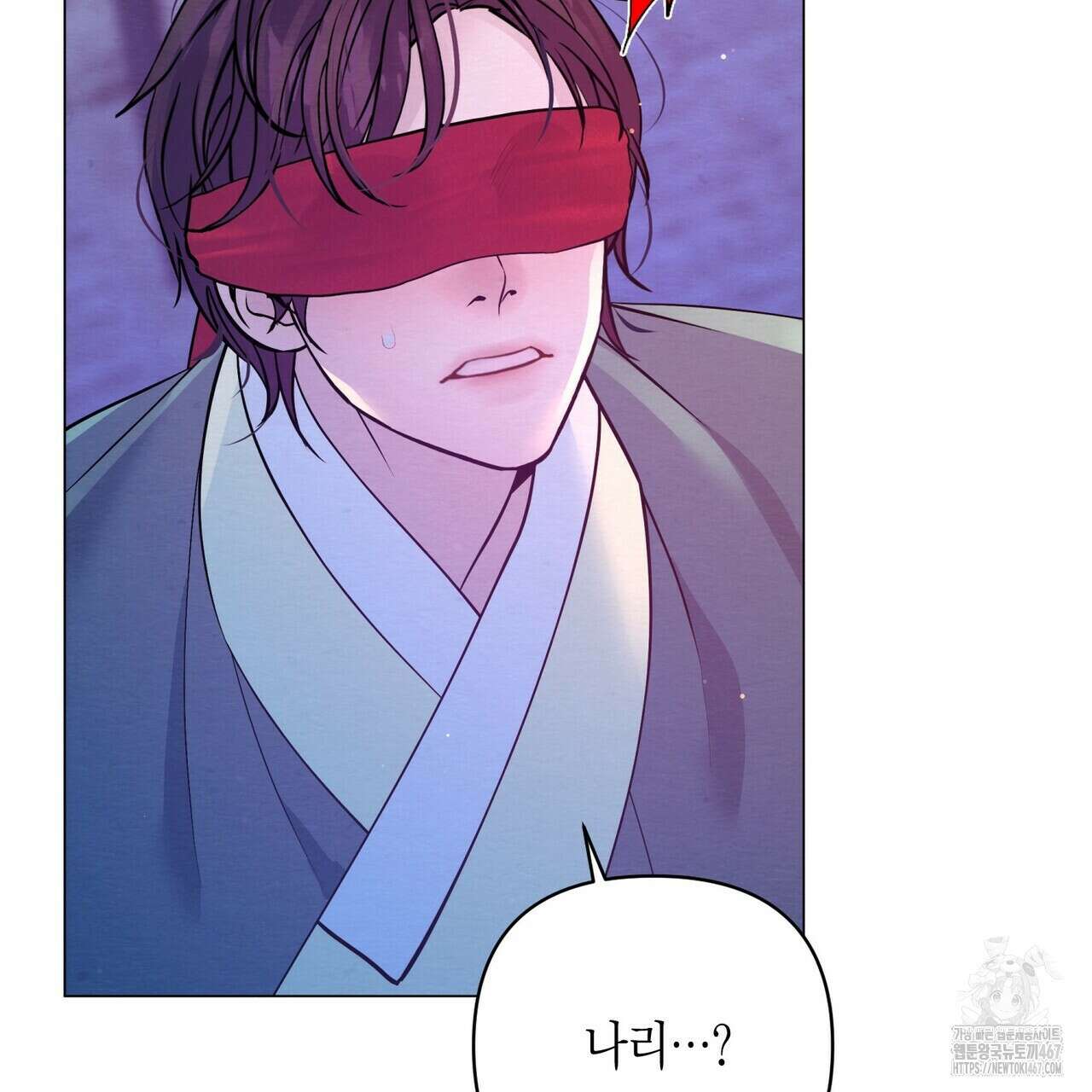 열락의 덫 27화 123