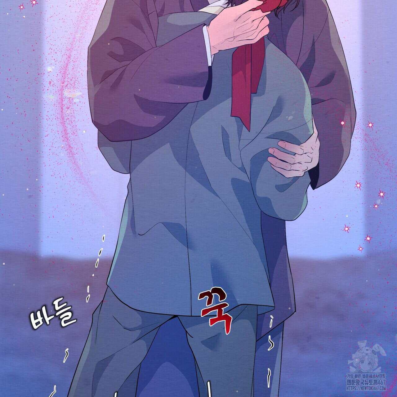 열락의 덫 27화 141